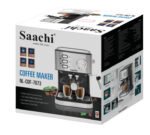 ⁦مكينة القهوة المطحونة + كوب تبخير الحليب⁩ - الصورة ⁦9⁩