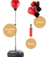 ⁦جهاز الملاكمة المرن⁩ - الصورة ⁦2⁩